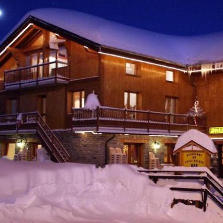 Mac Kinley Apartment La Rosiere  Exterior foto