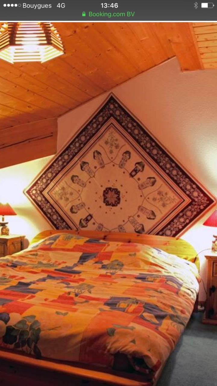 Mac Kinley Apartment La Rosiere  Exterior foto