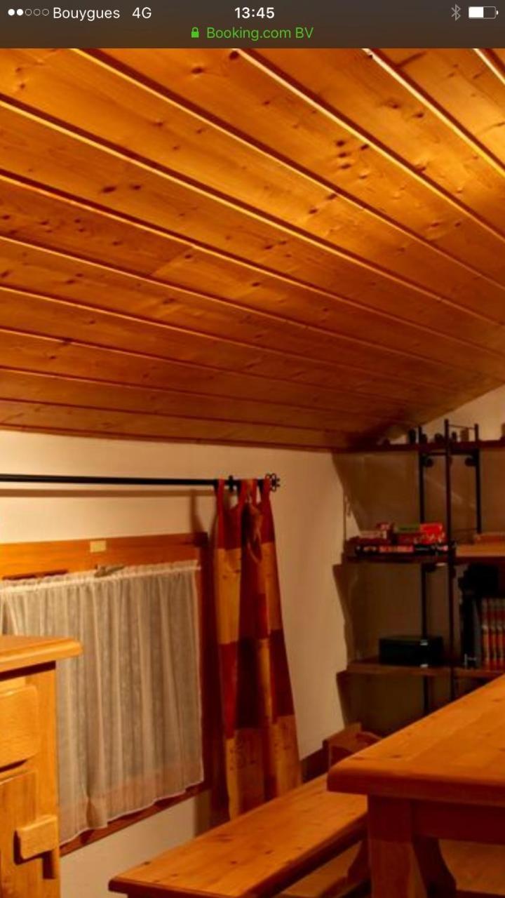 Mac Kinley Apartment La Rosiere  Exterior foto